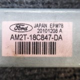 Amplificator de antena FORD S-MAX WA6 2010 OEM: AM2T-18C847-DA 1819082