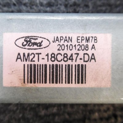 Amplificator de antena FORD S-MAX WA6 2010 OEM: AM2T-18C847-DA | 1819082 foto