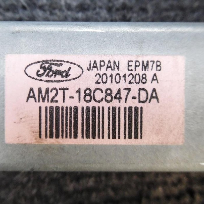 Amplificator de antena FORD S-MAX WA6 2010 OEM: AM2T-18C847-DA | 1819082