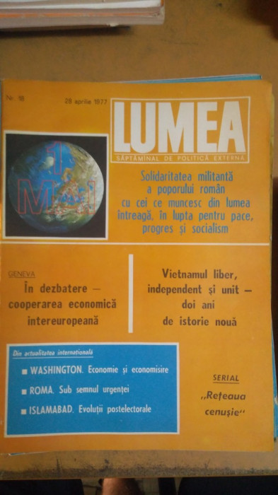 Revista Lumea Nr. 18, 28 aprilie 1977 - 1 Mai, Economie, Tehnologie