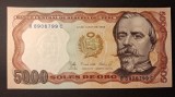 Bancnotă 5000 soles de oro 1985 Peru UNC