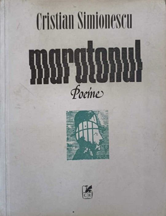 MARATONUL. POEME (CU DEDICATIA AUTORULUI CATRE PICTORUL VAL GHEORGHIU)-CRISTIAN SIMIONESCU-252913
