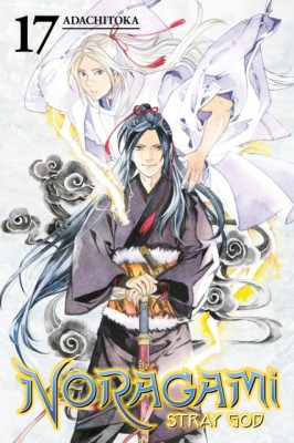 Noragami: Stray God, Volume 17 foto