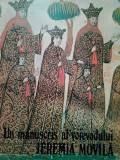 G. Popescu-Vilcea - Un manuscris al voievodului Ieremia Movila (Editia: 1984)