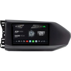 Navigatie 2K Volkswagen Caddy (2023+), Android OS, S-Quadcore 4GB RAM + 64GB ROM, 9.5 Inch - AD-BGS90042K+AD-BGRKIT031 foto