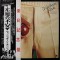 Vinil LP &quot;Japan Press&quot; Wishbone Ash &ndash; There&#039;s The Rub (VG+)