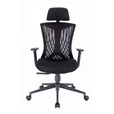 Scaun rotativ ergonomic de birou Ergomax, negru