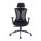 Scaun rotativ ergonomic de birou Ergomax, negru