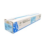 Cartuș toner compatibil Canon EXV-55 C HYB Cyan (2183C002, C-EXV55), 18.000