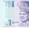B11 1 - Bancnota foarte veche - Malaezia - 1 ringgit