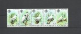 SEYSCHELLES 1981-FAUNAA-PASARI-Streif de 5 timbre, Nestampilat