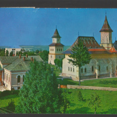 CPI B14445 CARTE POSTALA - SUCEAVA. BISERICA SF. GHEORGHE DIN MANASTIREA SF IOAN