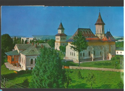 CPI B14445 CARTE POSTALA - SUCEAVA. BISERICA SF. GHEORGHE DIN MANASTIREA SF IOAN foto