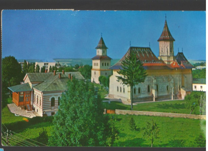 CPI B14445 CARTE POSTALA - SUCEAVA. BISERICA SF. GHEORGHE DIN MANASTIREA SF IOAN