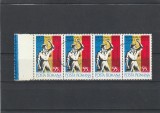 ROMANIA OBLITERATE 1978 LP 958 - 30 DE ANI DE LA NATIONALIZARE STRAIF DE 4 TIMBRE