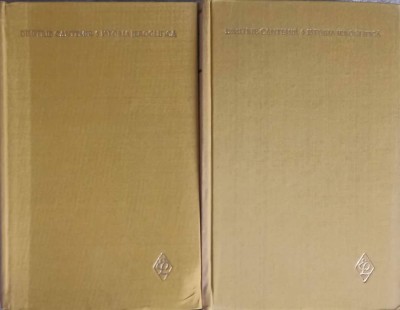 ISTORIA IEROGLIFICA VOL.1-2-DIMITRIE CANTEMIR-260552 foto