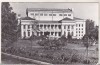 Bnk cp Turnu Severin - Casa de cultura - circulata, Drobeta-Turnu Severin, Printata