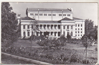 bnk cp Turnu Severin - Casa de cultura - circulata foto