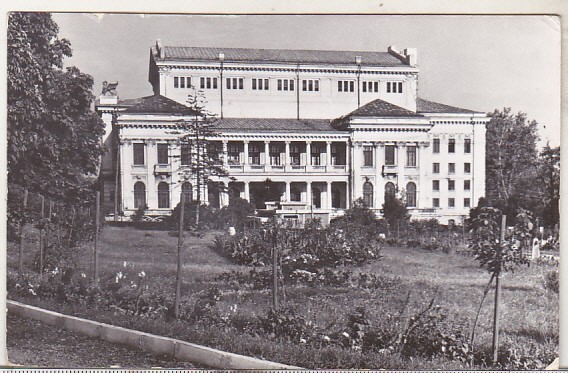 bnk cp Turnu Severin - Casa de cultura - circulata