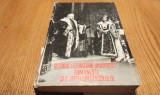 ISTORIA LITERATURII DRAMATICE ROMANESTI SI A ARTEI SPECTACOLULUI - V. Bradateanu - 1979, 384 p.; tiraj: 3450 ex.