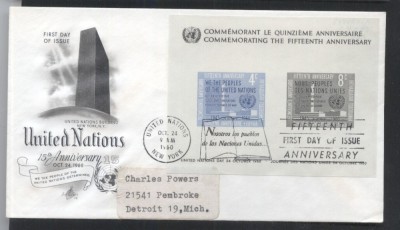 UN New York 1960 15 years UNO Mi.B2 FDC UN.135 foto