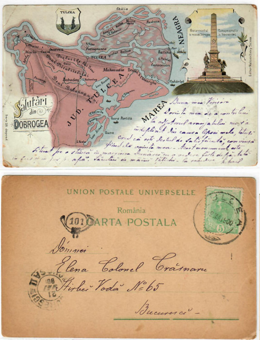 ROMANIA Dobrogea Tulcea ilustrata litografie circulata 1900 harta &amp; monument