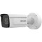 CAMERE IP Hikvision IDS-2CD7A46G0/P-IZHSY 2.8-12mm C &quot;IDS-2CD7A46G0/P-IZHSY(2.8-12MM)(C)&quot; (timbru verde 0.8 lei)