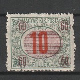 60/10 Filler Pirosz. Porto Magyar Kir. Posta - zona Timisoara III 1919, Ungaria, Nestampilat