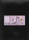 Thailanda 500 baht 2018 seria2046992