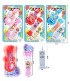 Set Microfon, Chitara si Telefon