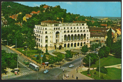 CPI B12335 CARTE POSTALA - BRASOV. CASA ARMATEI foto