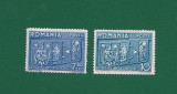 ROMANIA 1938 - INTELEGEREA BALCANICA, MNH - LP 123