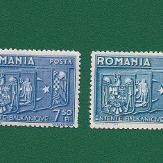 ROMANIA 1938 - INTELEGEREA BALCANICA, MNH - LP 123
