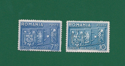ROMANIA 1938 - INTELEGEREA BALCANICA, MNH - LP 123 foto