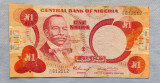 Nigeria - 1 Naira ND (1979-1984)