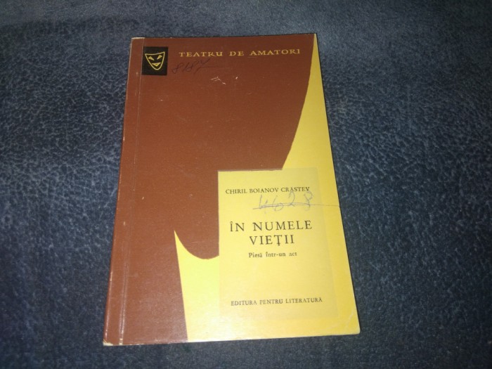 CHIRIL BOIANOV CRASTEV - IN NUMELE VIETII