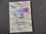 George Turcitu - Matematica. Manual pentru clasa a V-a