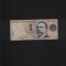 Argentina 1 peso convertible 1993 seria79141955