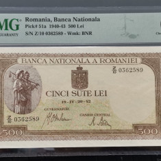 România 500 Lei 1942 Grad 64 EPQ