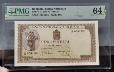 Rom&amp;acirc;nia 500 Lei 1942 Grad 64 EPQ foto