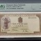 Rom&acirc;nia 500 Lei 1942 Grad 64 EPQ