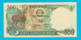Indonezia 500 Rupiah 1988 &#039;Cerb&#039; UNC serie: FAU068326
