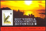 TRISTAN DA CUNHA 1997 PASARI