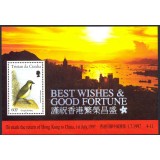 TRISTAN DA CUNHA 1997 PASARI