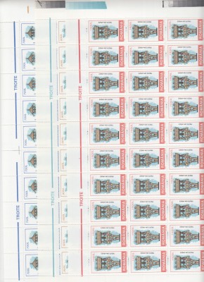 ROMANIA 1998 LP 1451 TROITE SET COLI DE 50 SERII MNH foto