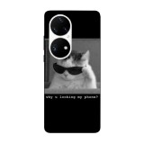 Husa compatibila cu Huawei P50 model Why u looking at my phone, Silicon, TPU, Viceversa, Transparent, Carcasa