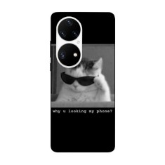 Husa compatibila cu Huawei Nova 8i model Why u looking at my phone, Silicon, TPU, Viceversa