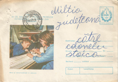 Romania, Aero si navomodelistii in actiune, plic circulat, 1979 foto