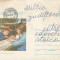 Romania, Aero si navomodelistii in actiune, plic circulat, 1979