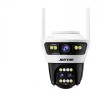 Camera de supraveghere Dubla Jortan 4U 3+3MP cu Wi-Fi si pe fir de retea